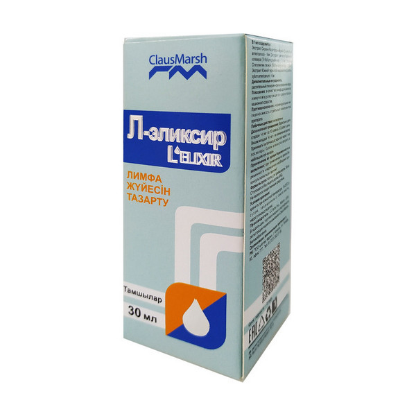 Л-эликсир
