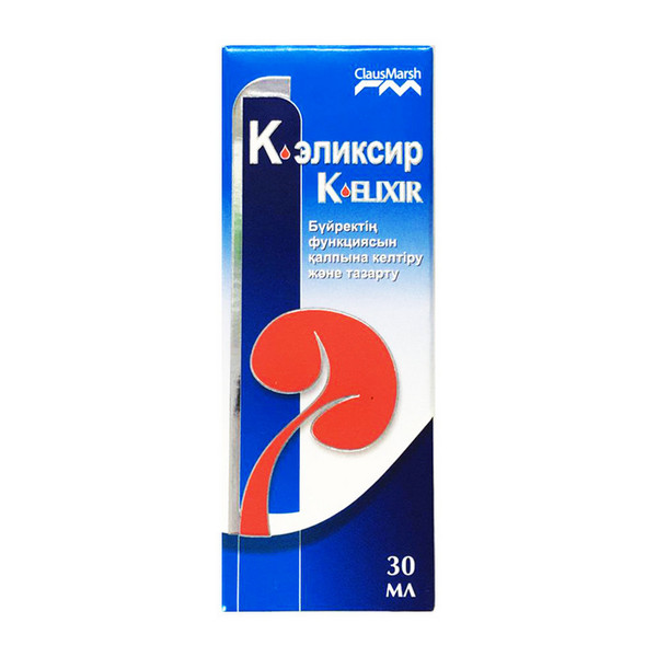 К-эликсир
