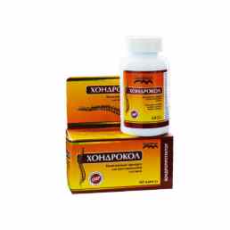 Хондрокол