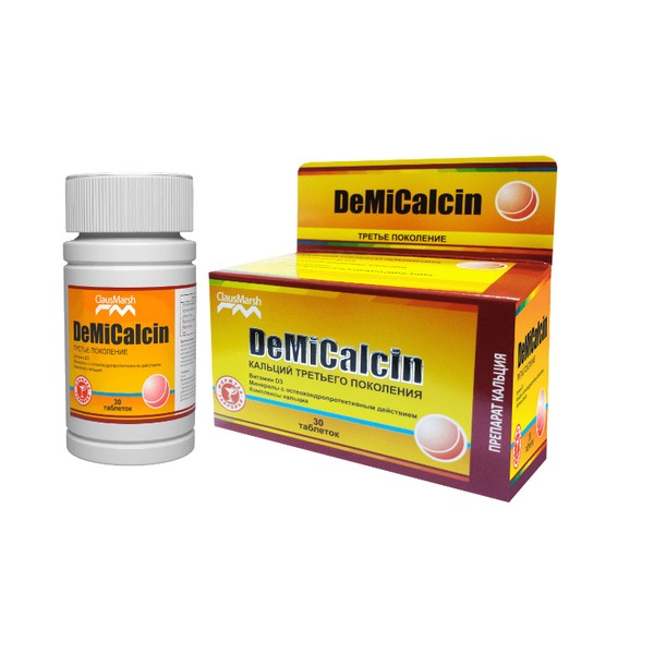 Демикальцин