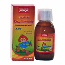 Кидактивит