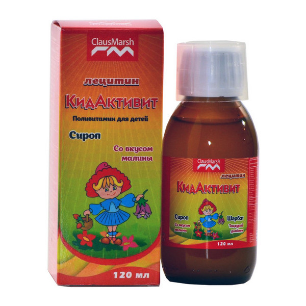 Кидактивит