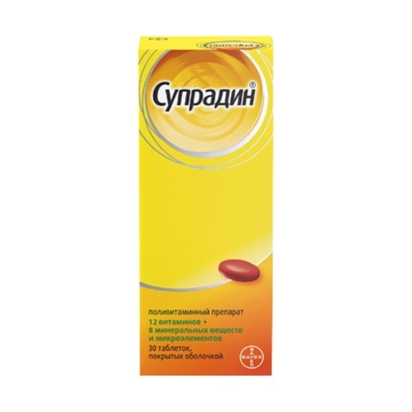 Супрадин