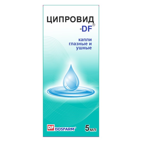 Ципровид-DF