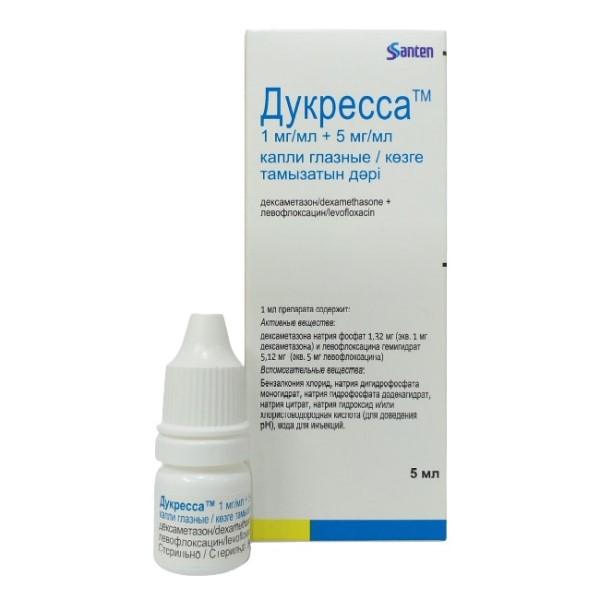 Дукресса