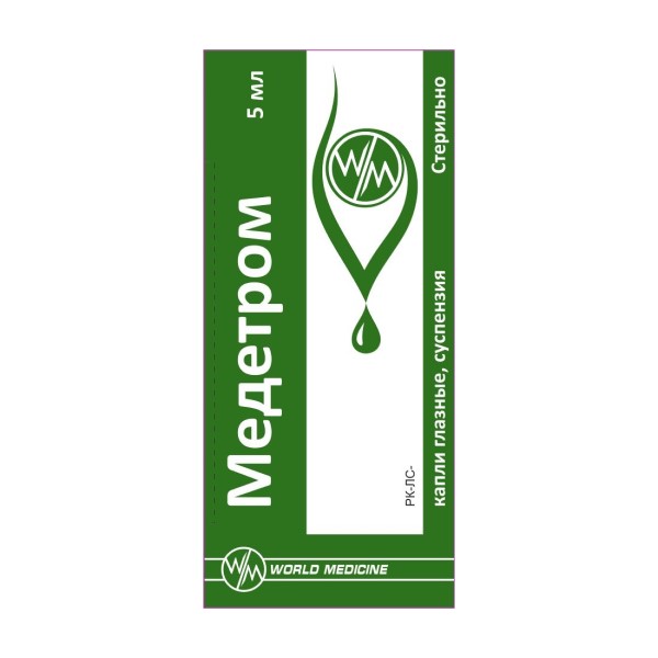 Медетром