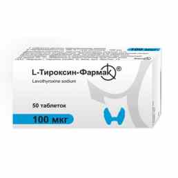 Л-тироксин-фармак