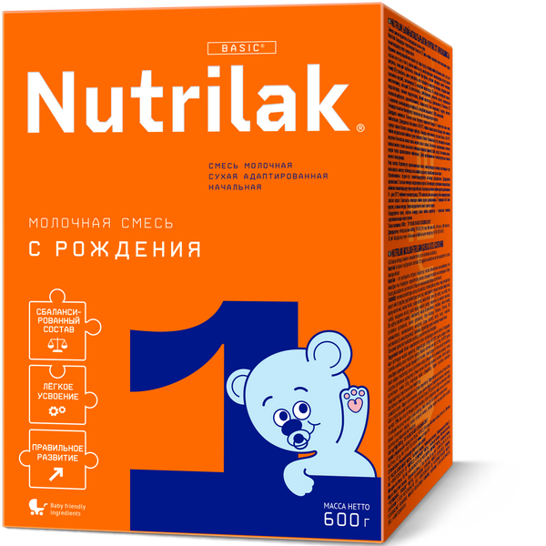 Nutrilak Basic 1