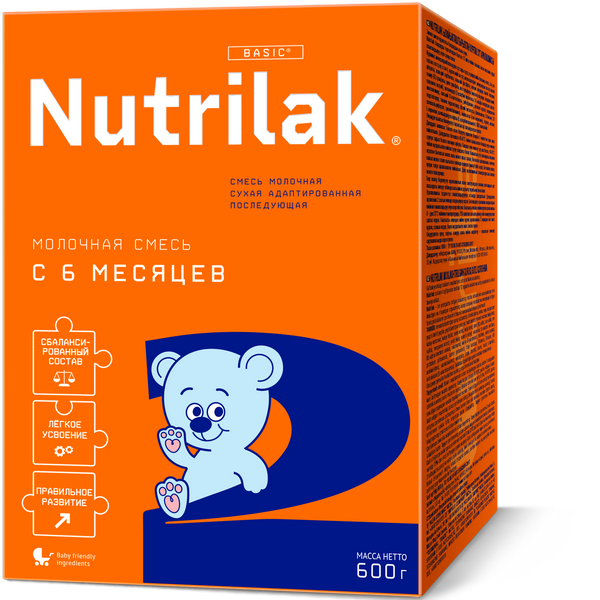 Nutrilak Basic 2