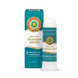 Бальзам золотая звезда