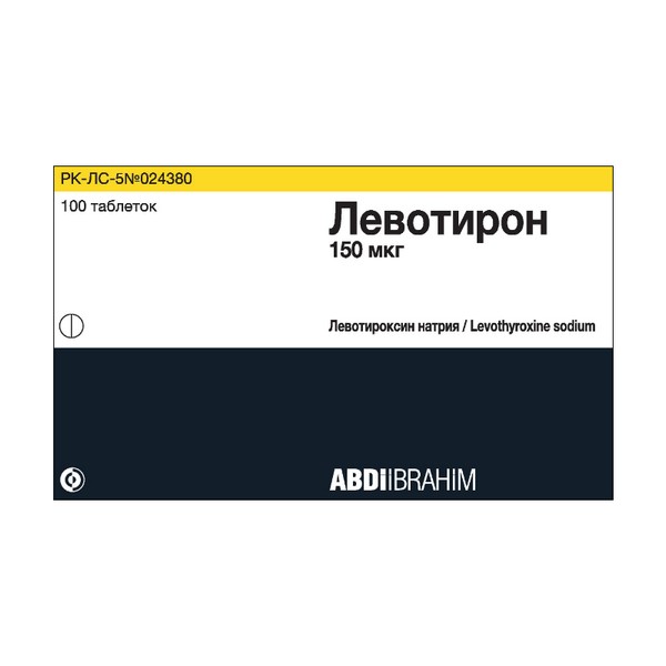 Левотирон