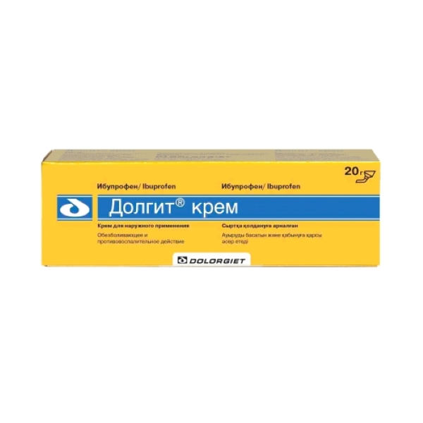 Долгит
