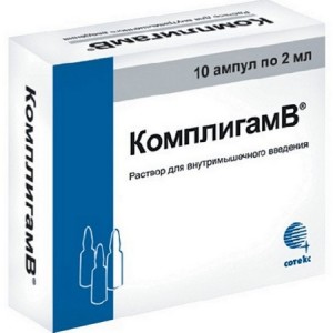 КомплигамВ