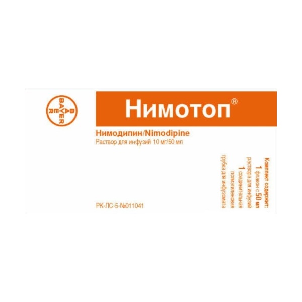 Нимотоп