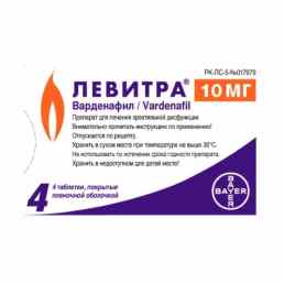 Левитра