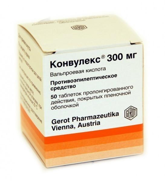 Конвулекс (таблетки)