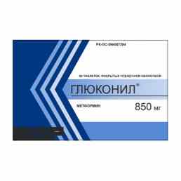 Глюконил