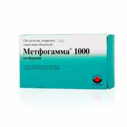 Метфогамма 1000