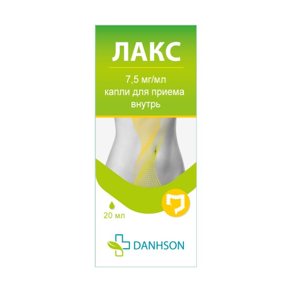Лакс