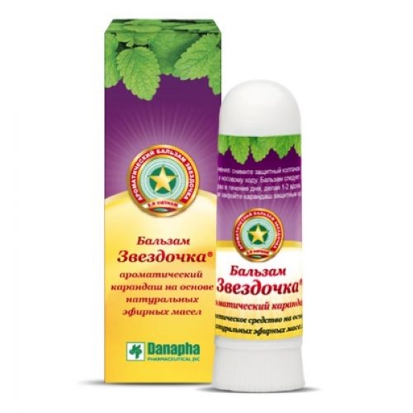 Бальзам звездочка