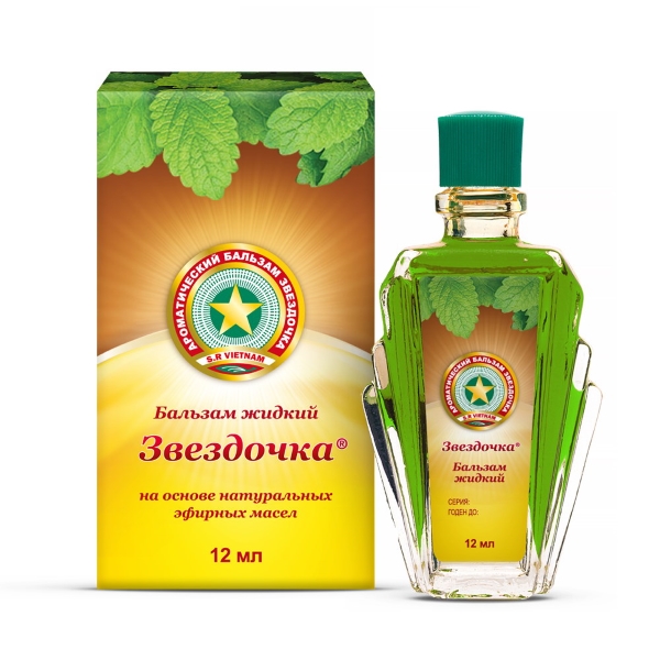 Звездочка