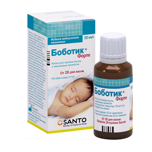 Боботик Форте