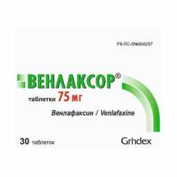 Венлаксор