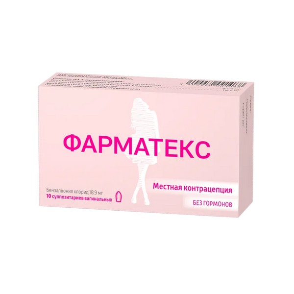 Фарматекс