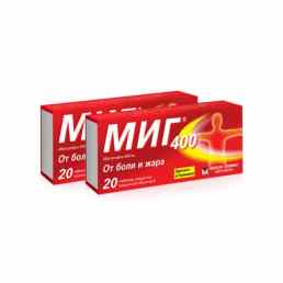 Миг 400