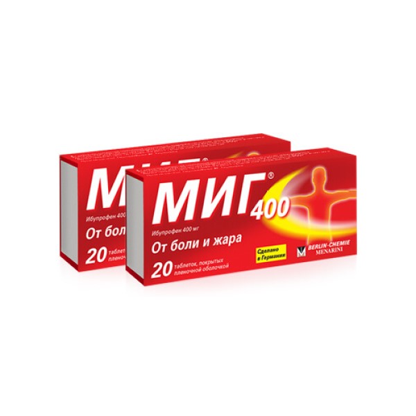 Миг 400