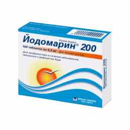 Йодомарин 200