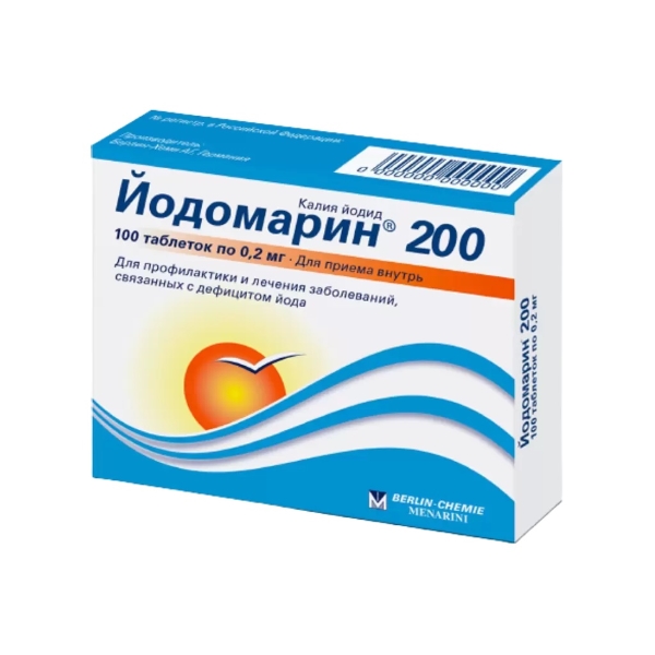 Йодомарин 200