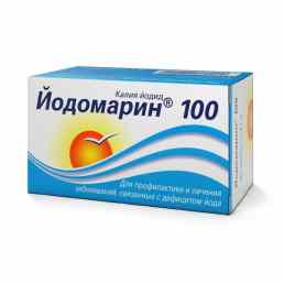 Йодомарин 100