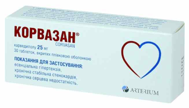 Корвазан