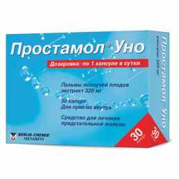 Простамол Уно