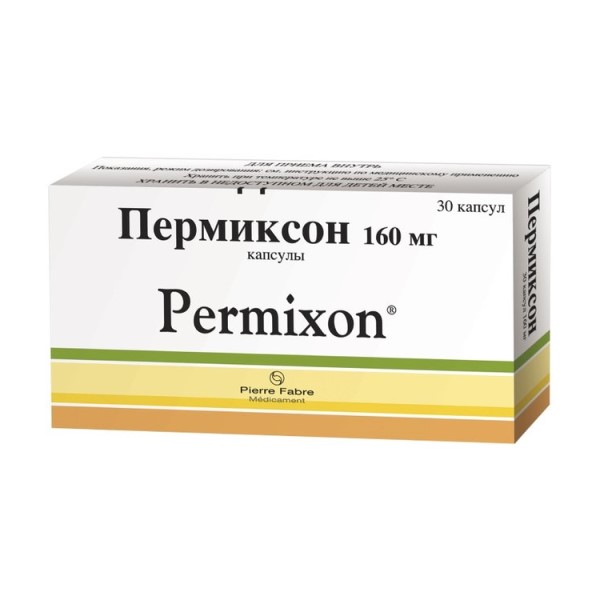 Пермиксон