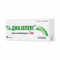 Диазепекс
