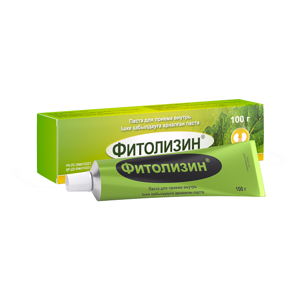 Фитолизин паста