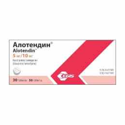 Алотендин