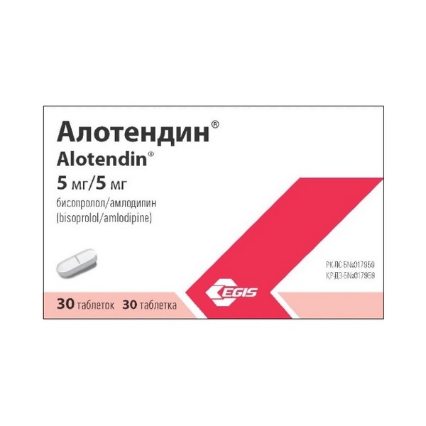 Алотендин