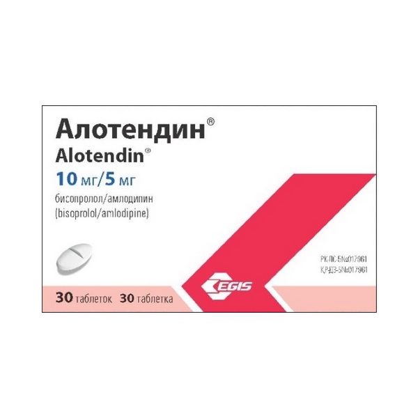 Алотендин