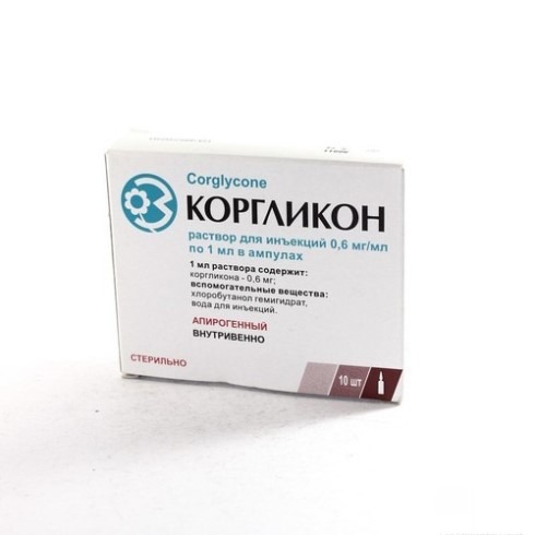 Коргликон