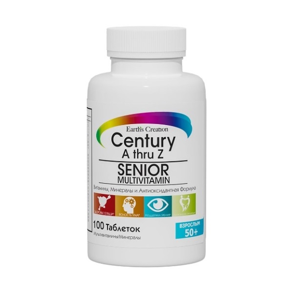 Центури a-z сеньор