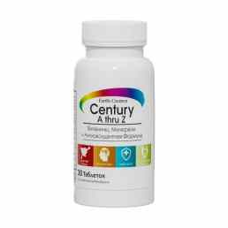 Центури a-z с лютеином