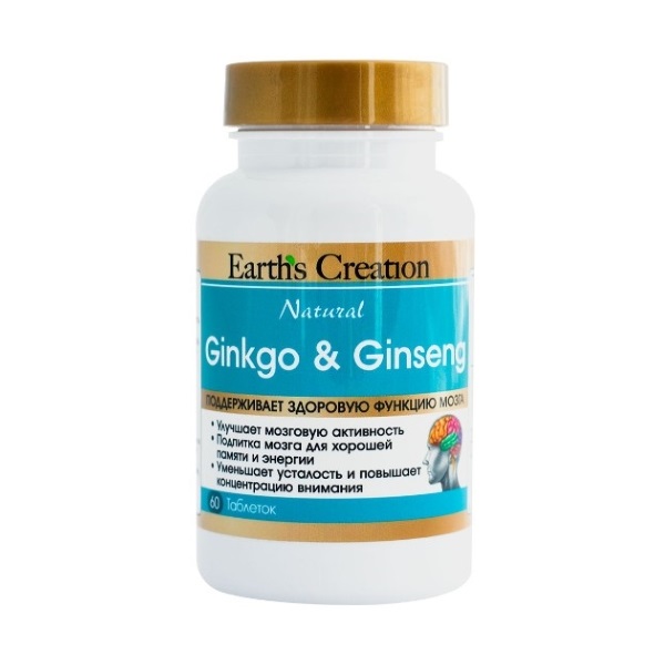 Гинкго и Женьшень