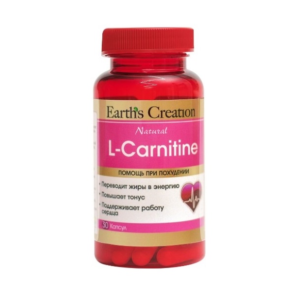 L-карнитин