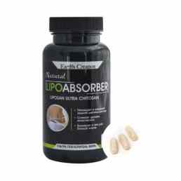 Липосан (ультра поглотитель жира)
