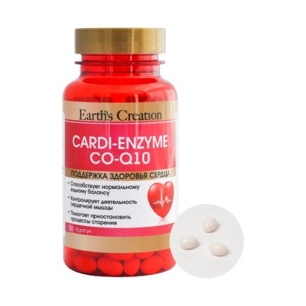 Карди-энзим q-10
