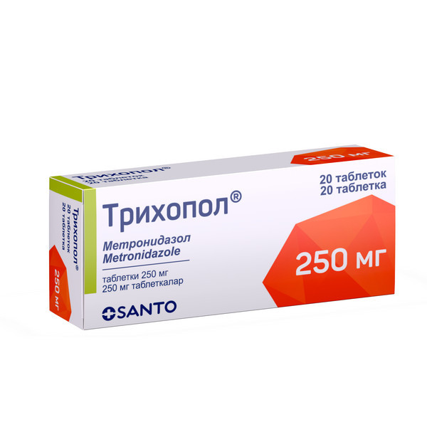 Трихопол таблетки