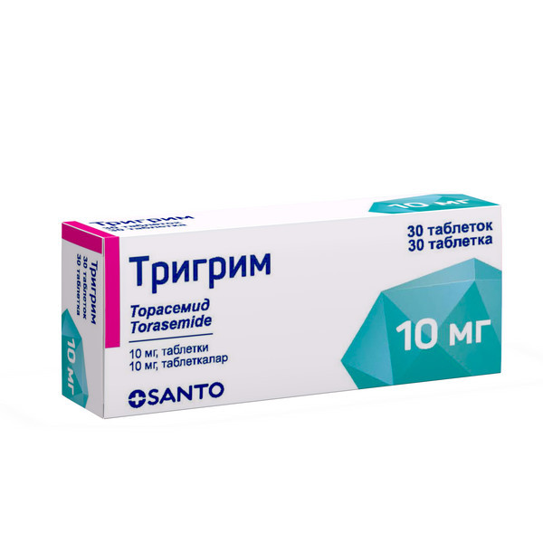 Тригрим